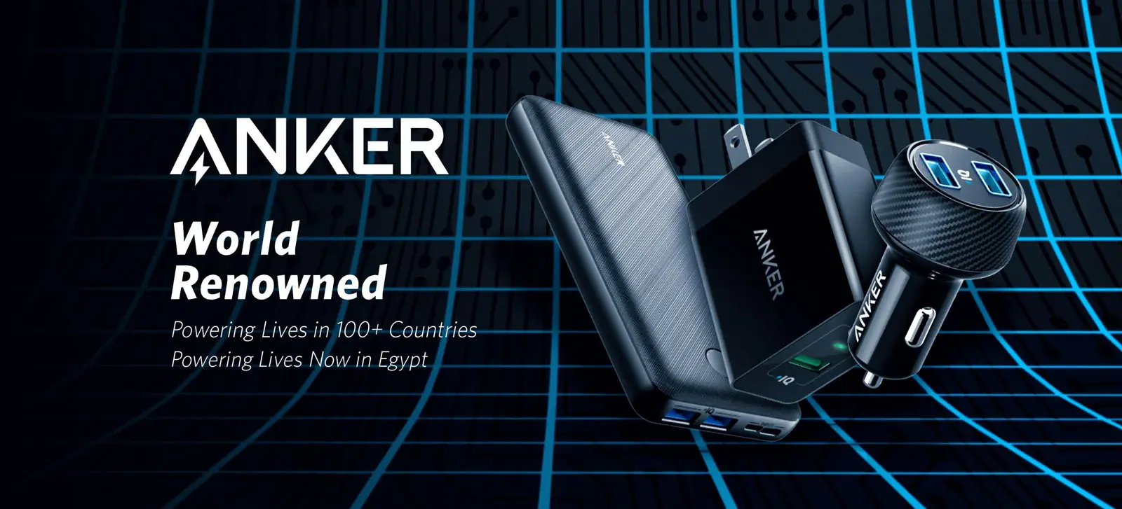 Anker